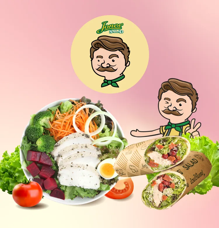 Jones Salad 2026 Resize 750x780 Px Cover Mobile